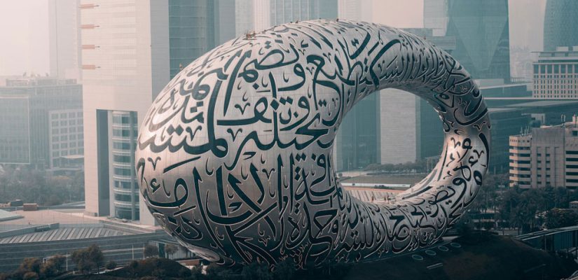 UAE Confirms Unified GCC Tourism Visa to Launch Soon, Says GCC Secretary General